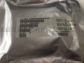 深入解析S9S08AW32E5MFUE 一款經典的8位微控制器