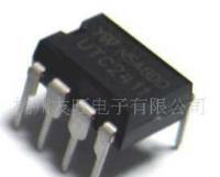UTC 2411 原廠供應 品質保證、供貨穩定、價格實惠的集成電路解決方案